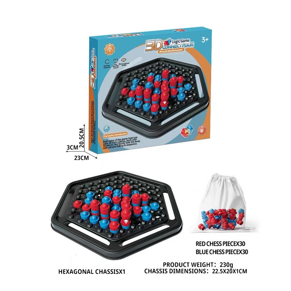 Board Game Nations - 2-in-1 ボードゲームセット：3D 三目並べとパワーチェス、3D 幾何学戦略ゲーム、3 歳以上の子供向けモンテッソーリ教育玩具、家族向けパーティーゲーム、誕生日、パーティー、クリスマス、ハロウィン、イースター、建国記念日、子供の日などに最適、男の子と女の子へのおもちゃギフト