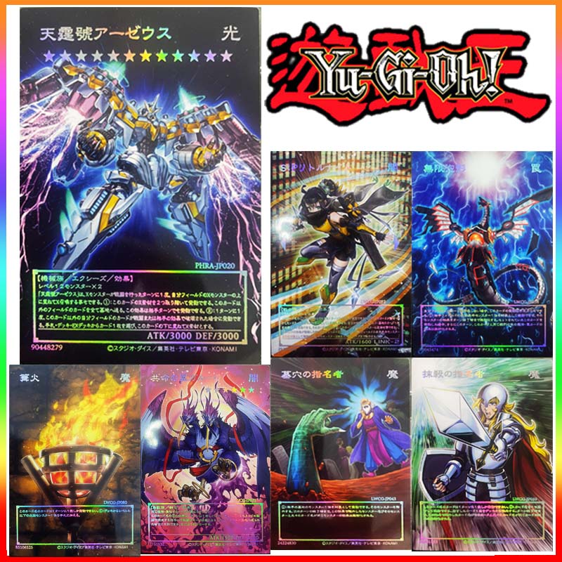 Board Game Gi - Yu-gi-oh-diyホイル印刷カラーフラッシュカード、ash blossom、typhonlynaボードゲーム、男の子、クリスマス、誕生日プレゼント用のおもちゃ