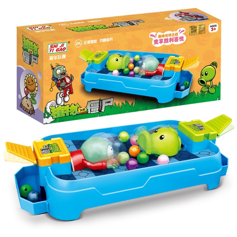 Plants Vs Zombies ゲーム周辺機器玩具 競争 - Board Game Zombicide のレビューと価格