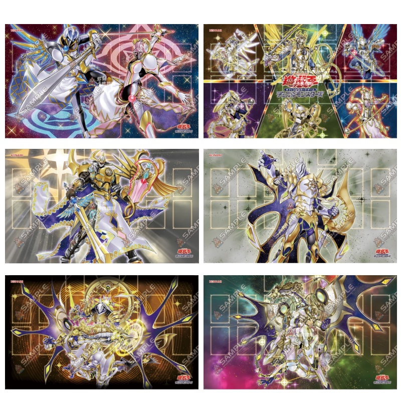 600x350mm 遊戯王! サテラナイト/コンステラ プレ - Board Game Gi のレビューと価格